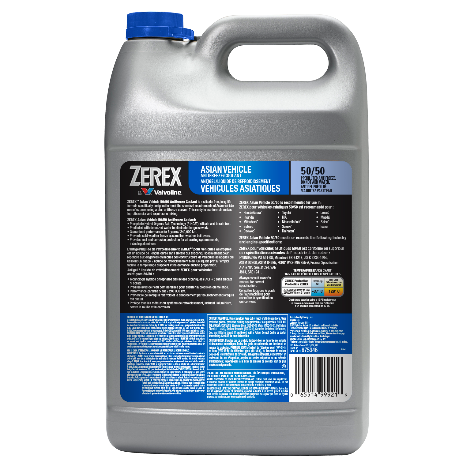 Zerex™ Asian Blue Vehicle Antifreeze / Coolant - Valvoline